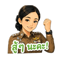 Fang pichamon_20260504173321