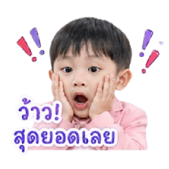 Lin Lin Ma Puan_20260504173453