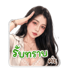 Haru_20260504173701