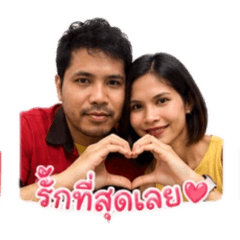 Kapangjungka_20260504173226