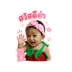Aunda_20260504173912