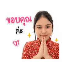 PhrikThai_20260504173805