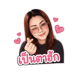 Keng Pattamaporn_20260504172644