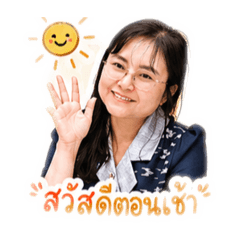 Suda Siri_20260504174118
