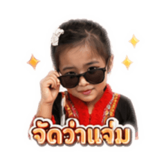 TT_20260504173701