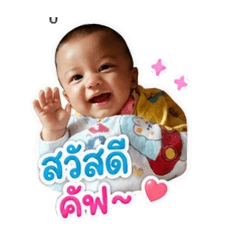 Anda Smile Studio_20260504154721