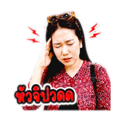 Mint_20260504174307