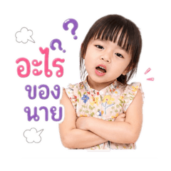 Mei_20260504174229