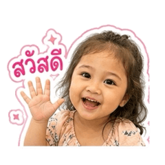 Jirayu_20260504174259