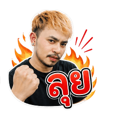 Katai_20260504183943