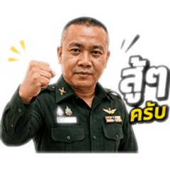 Somchai Pimsingh_20260504174112