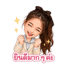 Somwing_20260504174347