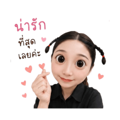 Tmsu_20260504174455