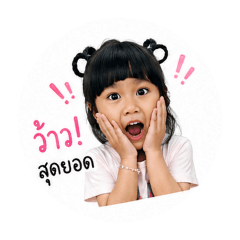 punya_20260504165814