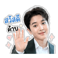 HAAY Graphic_20260504174429
