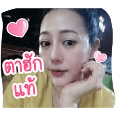 pueng_20260504174405