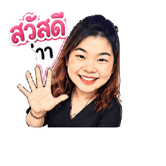 lar loongsai_20260504174343