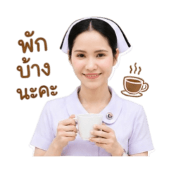 phuttana yoh_20260504174553