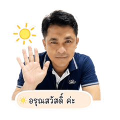 Araya_20260504174935