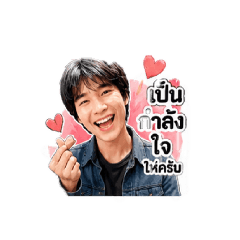 plean_20260504174939