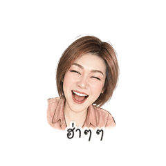 Thamonwan_20260504175041