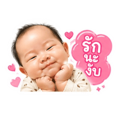 Ying_moon_20260504173933