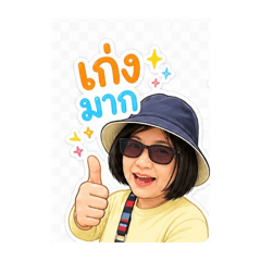 MommyLingkwong_20260504175440