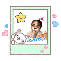Baimon55_20260504175441