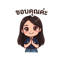 Ploy_20260504174614