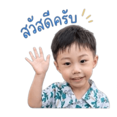 Marwin lek_20260504175402