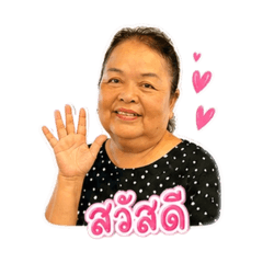 Angel_20260504175940