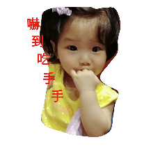 昕世界