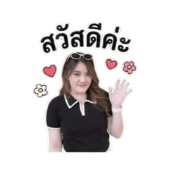 Bombam_20260504175726