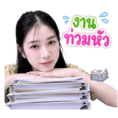 Namcha_20260504175805