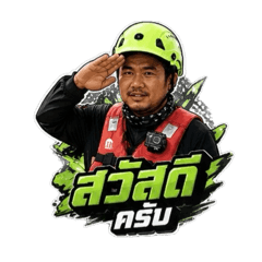 Volunteer01_20260504180006