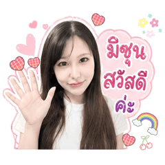Areeya No_20260504175330
