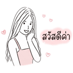 Milk warisara_20260504180257