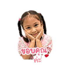 Mookengijakaila_20260504180344