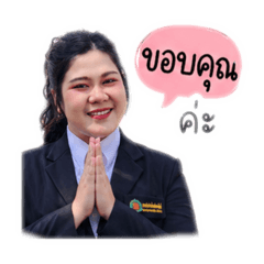 Amlham_20260504180511