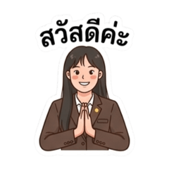 Pichanan_20260504180743