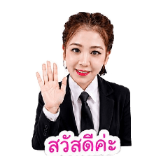 namwan_20260504180609