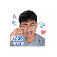 KORAKRIT_20260504180603