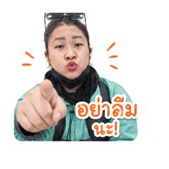 mmptpt_20260504180649