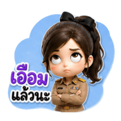 Patcha_20260504180704