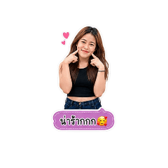 Praew_20260504181030