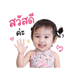 Joda_20260504181227