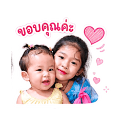 thongme_20260504181413