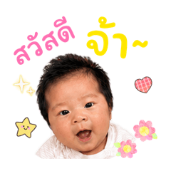 JJ_20260504181123