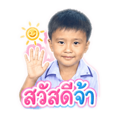 Tankhun_sirawit