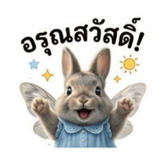 Melody_20260504181436